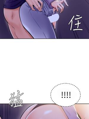 [韩漫] 学弟，甘巴爹捏！1-45 完结_0312_07_17