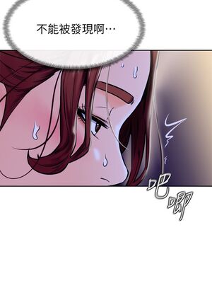 [韩漫] 学弟，甘巴爹捏！1-45 完结_0326_07_31