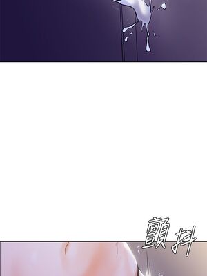 [韩漫] 学弟，甘巴爹捏！1-45 完结_0335_07_40