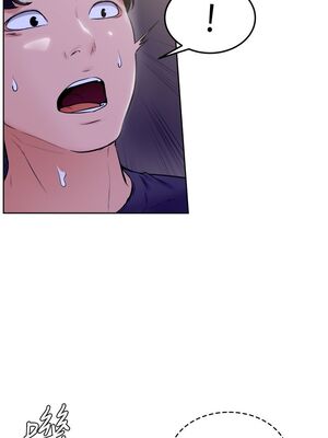 [韩漫] 学弟，甘巴爹捏！1-45 完结_0338_07_43