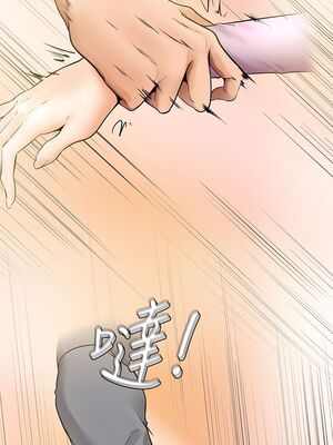 [韩漫] 学弟，甘巴爹捏！1-45 完结_0345_08_06