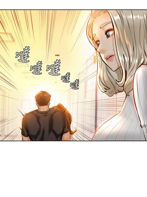 [韩漫] 学弟，甘巴爹捏！1-45 完结_0348_08_09