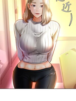 [韩漫] 学弟，甘巴爹捏！1-45 完结_0358_08_19