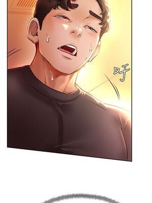 [韩漫] 学弟，甘巴爹捏！1-45 完结_0382_08_43