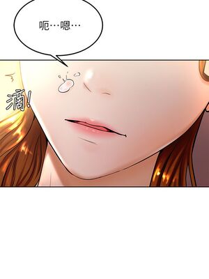 [韩漫] 学弟，甘巴爹捏！1-45 完结_0383_08_44