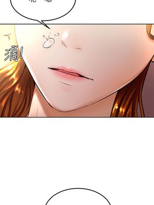 [韩漫] 学弟，甘巴爹捏！1-45 完结_0386_09_02