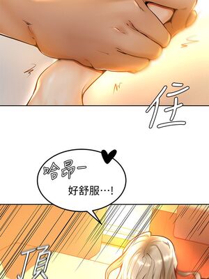 [韩漫] 学弟，甘巴爹捏！1-45 完结_0394_09_10