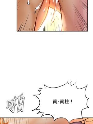 [韩漫] 学弟，甘巴爹捏！1-45 完结_0397_09_13