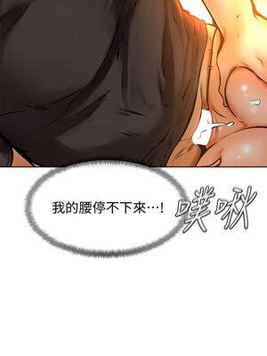 [韩漫] 学弟，甘巴爹捏！1-45 完结_0402_09_18