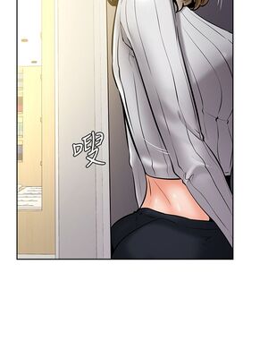 [韩漫] 学弟，甘巴爹捏！1-45 完结_0411_09_27