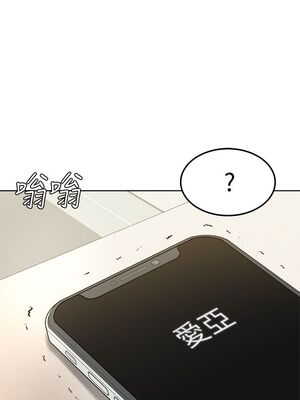 [韩漫] 学弟，甘巴爹捏！1-45 完结_0417_09_33