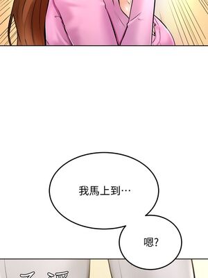 [韩漫] 学弟，甘巴爹捏！1-45 完结_0419_09_35