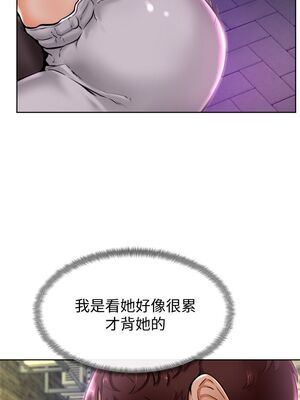 [韩漫] 学弟，甘巴爹捏！1-45 完结_0423_09_39