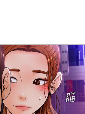 [韩漫] 学弟，甘巴爹捏！1-45 完结_0425_09_41