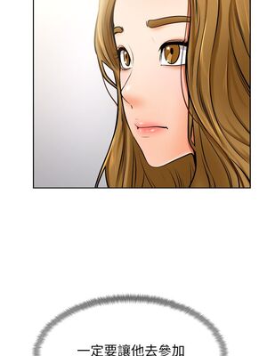 [韩漫] 学弟，甘巴爹捏！1-45 完结_0461_10_29