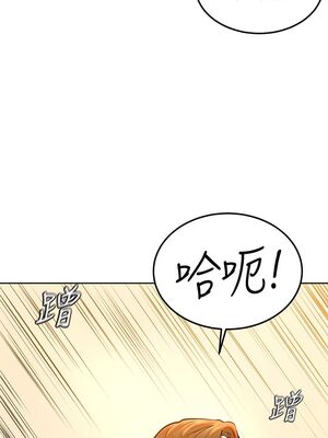 [韩漫] 学弟，甘巴爹捏！1-45 完结_0483_11_06