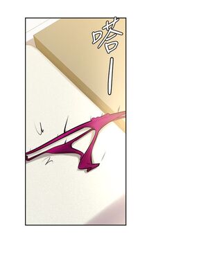 [韩漫] 学弟，甘巴爹捏！1-45 完结_0495_11_18