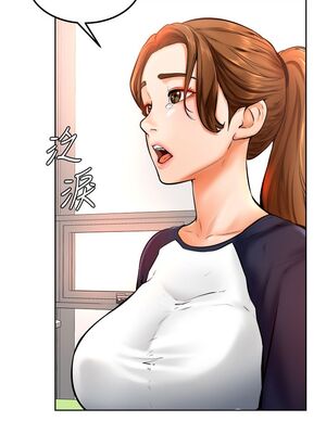 [韩漫] 学弟，甘巴爹捏！1-45 完结_0517_11_40