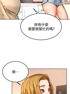 [韩漫] 学弟，甘巴爹捏！1-45 完结_0537_12_18