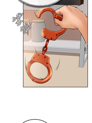 [韩漫] 学弟，甘巴爹捏！1-45 完结_0543_12_24