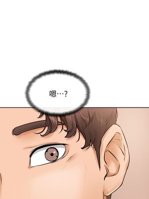 [韩漫] 学弟，甘巴爹捏！1-45 完结_0550_12_31