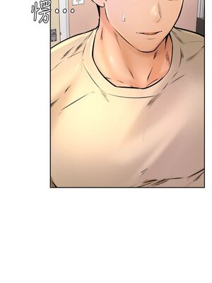 [韩漫] 学弟，甘巴爹捏！1-45 完结_0565_13_05