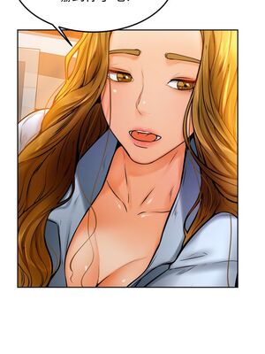 [韩漫] 学弟，甘巴爹捏！1-45 完结_0575_13_15