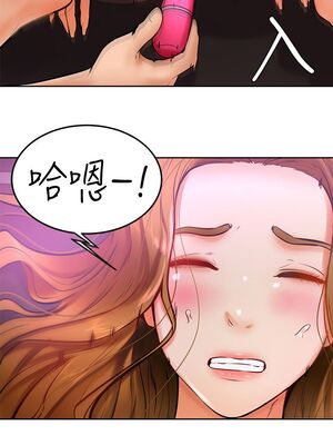 [韩漫] 学弟，甘巴爹捏！1-45 完结_0591_13_31