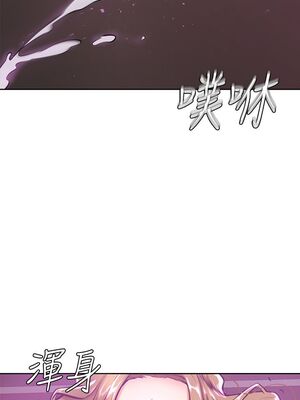 [韩漫] 学弟，甘巴爹捏！1-45 完结_0596_13_36