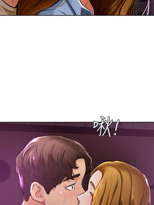 [韩漫] 学弟，甘巴爹捏！1-45 完结_0600_13_40