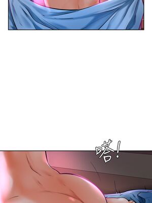 [韩漫] 学弟，甘巴爹捏！1-45 完结_0606_14_03