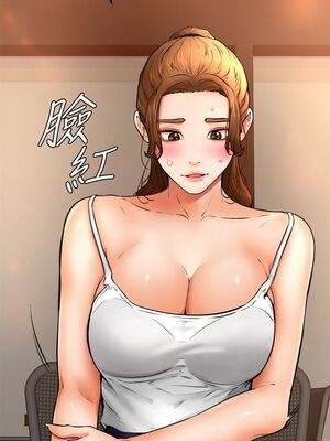 [韩漫] 学弟，甘巴爹捏！1-45 完结_0650_15_11