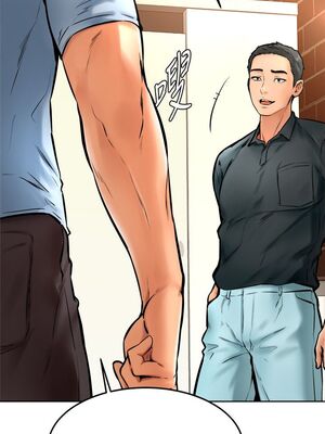 [韩漫] 学弟，甘巴爹捏！1-45 完结_0653_15_14