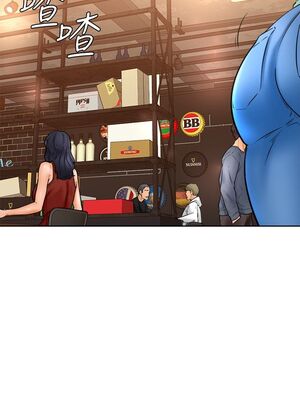 [韩漫] 学弟，甘巴爹捏！1-45 完结_0656_15_17