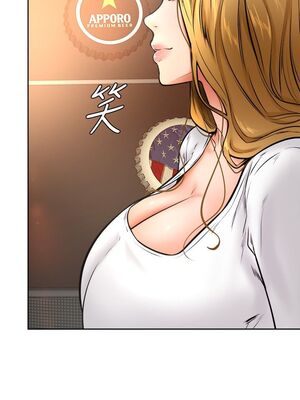 [韩漫] 学弟，甘巴爹捏！1-45 完结_0662_15_23