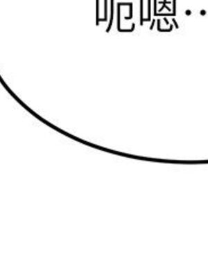 [韩漫] 学弟，甘巴爹捏！1-45 完结_0695_16_25