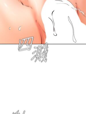 [韩漫] 学弟，甘巴爹捏！1-45 完结_0708_17_10