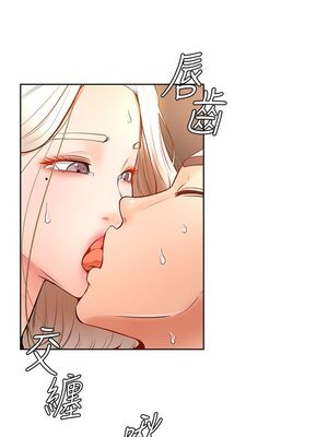 [韩漫] 学弟，甘巴爹捏！1-45 完结_0715_17_17