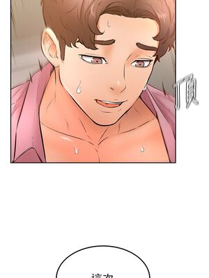 [韩漫] 学弟，甘巴爹捏！1-45 完结_0720_17_22