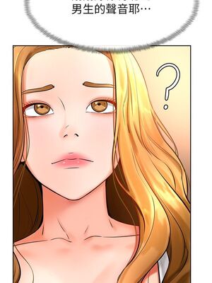 [韩漫] 学弟，甘巴爹捏！1-45 完结_0725_17_27