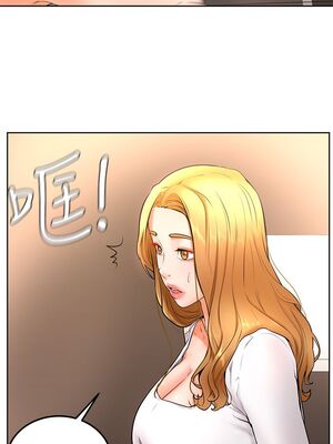 [韩漫] 学弟，甘巴爹捏！1-45 完结_0738_18_11