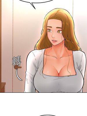 [韩漫] 学弟，甘巴爹捏！1-45 完结_0740_18_13