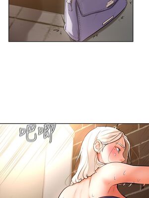 [韩漫] 学弟，甘巴爹捏！1-45 完结_0741_18_14