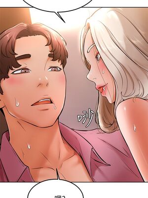 [韩漫] 学弟，甘巴爹捏！1-45 完结_0745_18_18