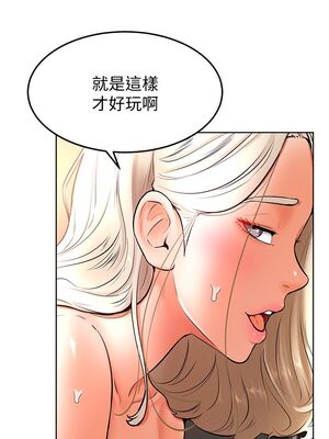 [韩漫] 学弟，甘巴爹捏！1-45 完结_0749_18_22