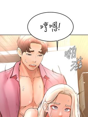 [韩漫] 学弟，甘巴爹捏！1-45 完结_0758_18_31