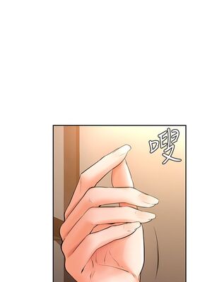 [韩漫] 学弟，甘巴爹捏！1-45 完结_0762_19_01