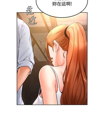 [韩漫] 学弟，甘巴爹捏！1-45 完结_0764_19_03