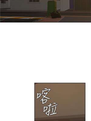 [韩漫] 学弟，甘巴爹捏！1-45 完结_0811_20_13