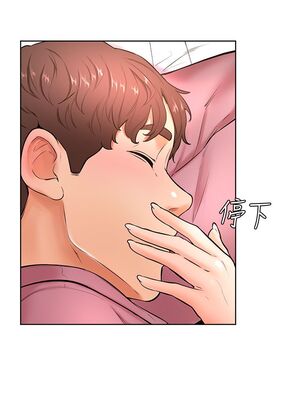 [韩漫] 学弟，甘巴爹捏！1-45 完结_0824_20_26